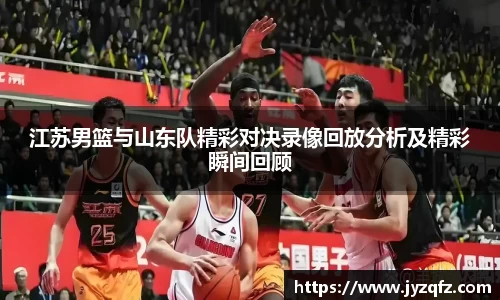j9九游会登录入口首页新版