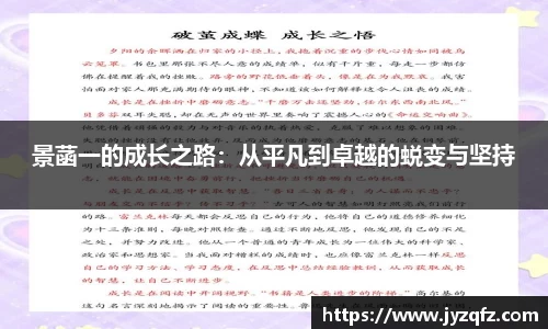 j9九游会官方登录
