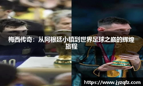 j9九游会官方登录