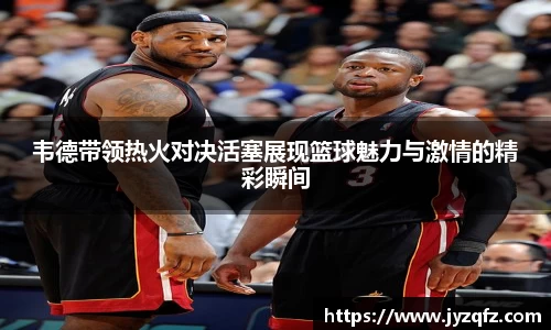 j9九游会登录入口首页新版