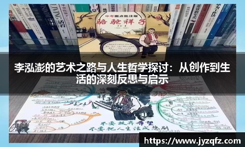 j9九游会登录入口首页新版