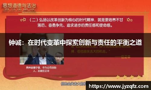 j9九游会登录入口首页新版