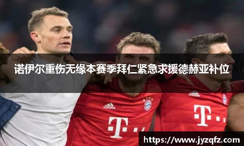 j9九游会登录入口首页新版
