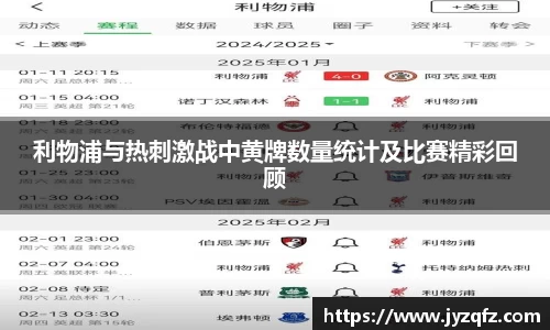 j9九游会官方登录