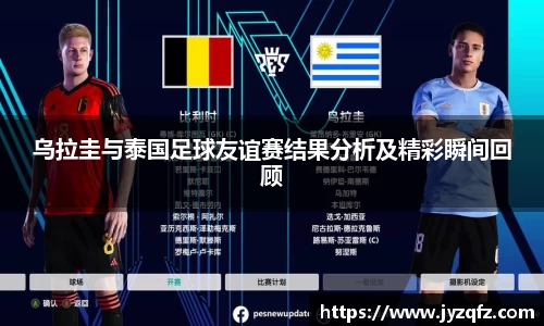 j9九游会官方登录