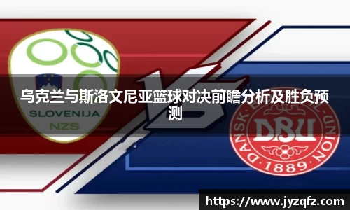 j9九游会官网-真人游戏第一品牌