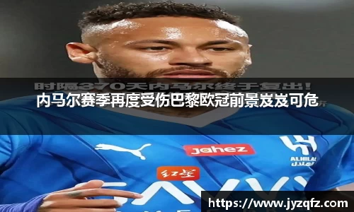 j9九游会官网-真人游戏第一品牌