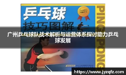 j9九游会官网-真人游戏第一品牌