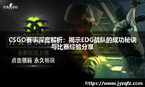 j9九游会登录入口首页新版