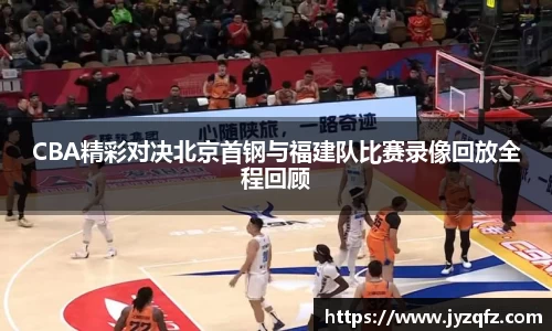 j9九游会官方登录
