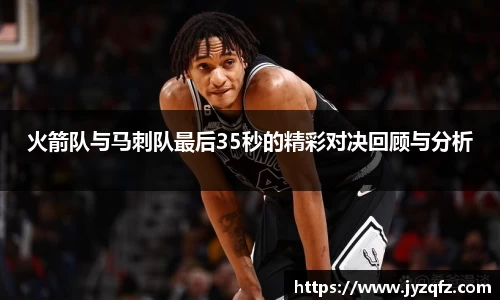 j9九游会登录入口首页新版