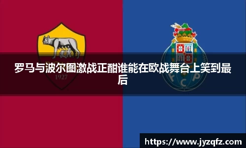j9九游会官方登录