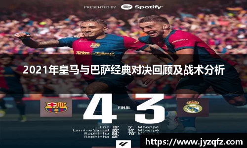 j9九游会官方登录