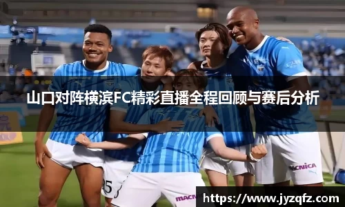 j9九游会登录入口首页新版